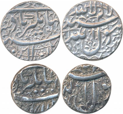 Jahangir, Silver (2), Rupee & 1/2 Rupee, 11.37g, 5.67g, “Burhanudin” type, Ahmadnagar Mint