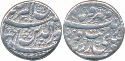 Jahangir, Silver Rupee, 11.39g, “Sakhat Nurani” couplet, Burhanpur Mint, RY 2 (KM# 143.3).
