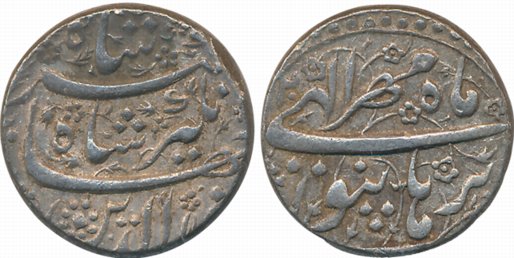 Jahangir, Silver Rupee, 11.42g, Burhanpur Mint, AH (10)20, Ilahi Month Mihir. Extremely fi