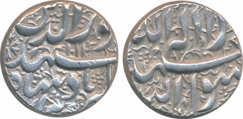 Jahangir, Silver Rupee, 11.42g, Elichpur Mint, AH 1014, a tiny Bird on obverse (KM# 141.5)