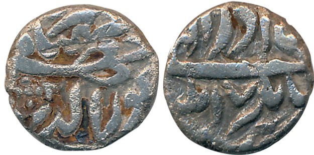 Jahangir, Silver, 1/4 Rupee, 2.58g, “Kalima” type, Jahangirnagar Mint, RY 17, Ilahi Month 