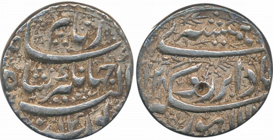 Jahangir, Silver Rupee, 11.42g, “Hamisha” couplet, Lahore Mint, AH 1028/ RY 14 (KM# 149.14