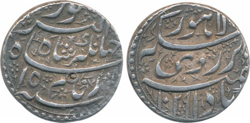 Jahangir, Silver Rupee, 11.39g, “Ruye” Couplet, Lahore Mint, AH 1029/ RY 15 (KM# 149.15). 