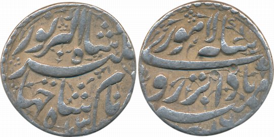 Jahangir, Silver Rupee, 11.39g, “Bada bar” couplet, Lahore Mint, AH 1030/ RY 16 (KM# 149.1