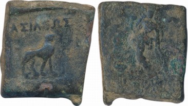 Indo-Greek, Agathocles, Copper, 11.89g, Obv: Female deity holding a flower in right hand, 