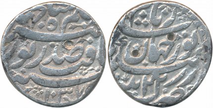 Jahangir, Nur Jahan, Silver Rupee, 11.35g, Patna Mint, AH 1037/ RY 22 (KM# 168.5). Very fi
