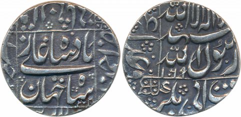 Shah Jahan, Silver Rupee, 11.49g, Ahmadnagar Mint, AH 1069, central inscription within squ