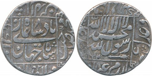 Shah Jahan, Silver Rupee, 11.38, Akbarnagar Mint (Mint name on left Margin), AH 1044/ RY 8