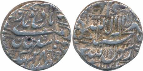 Shah Jahan, Silver Rupee, 11.42g, Bakkar Mint (Mint name on bottom), RY 28, central inscri