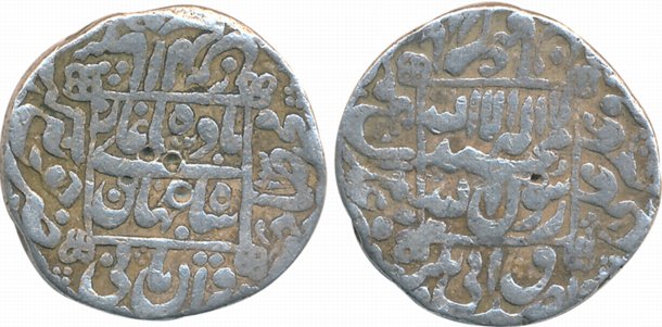 Shah Jahan, Silver Rupee, 11.32g, Junagadh Mint, central inscription within square, knots 