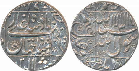 Shah Jahan, Silver Rupee, 11.52g, Junair (Junnar) Mint, AH 1065/ RY 29, central inscriptio