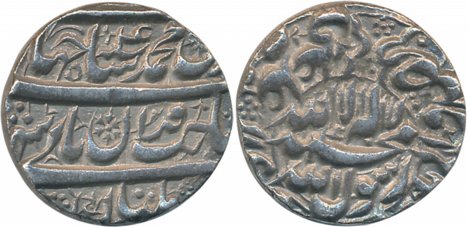 Shah Jahan, Silver Rupee, 11.31g, Multan Mint, AH 104X/ RY 4 (KM# 227.8). Very fine+, scar