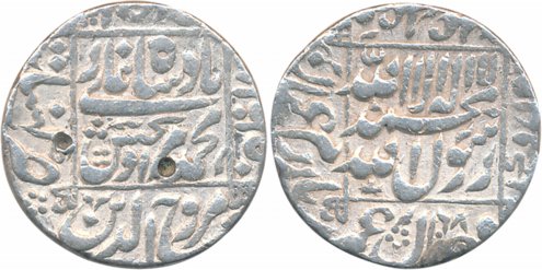 Murad Bakhsh, Silver Rupee, 11.45g, Khambayat Mint, AH 1068, central inscription within sq