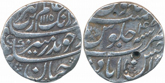 Aurangzeb, Silver Rupee, 11.44g, Ahsanabad Mint, AH 1115/ RY 47 (KM# 300.4). Complete mint