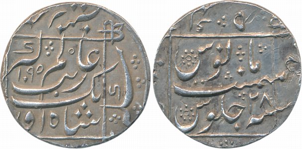 Aurangzeb, Silver Rupee, 11.57g, Junagadh Mint (Off flan), AH 1095/ RY 28, central inscrip