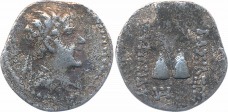 Indo Greeks, Eukratides, Silver Obol, 0.62g, Obv: Diademed bust of king, facing right, Rev