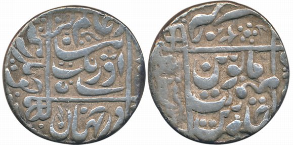Aurangzeb, Silver Rupee, 11.48g, Junagadh Mint (off flan), central inscription within squa