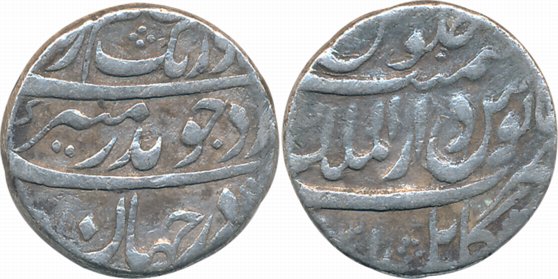 Aurangzeb, Silver Rupee, 11.40g, Dar ul Mulk Kabul Mint (KM# 300.45). Very fine, scarce.