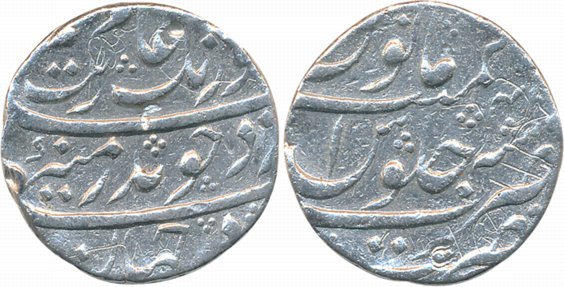 Aurangzeb, Silver Rupee, 11.42g, Nusratabad Mint, RY 48 (KM# 300.68). Cleaned, very fine, 