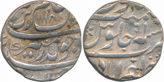 Aurangzeb, Silver Rupee, 11.50g, Zafarabad Mint, AH 1118/ RY 51 (KM# 300.93). Complete min