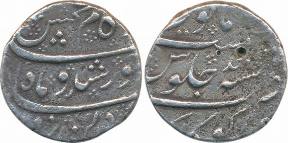 Kam Bakhsh, Silver Rupee, 11.07g, Gokak Mint, RY Ahad (KM# 336.4). Very fine, extremely ra