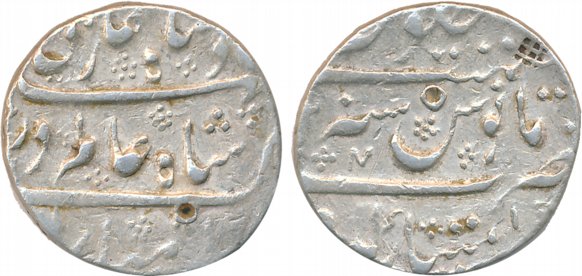 Shah Alam, Silver Rupee, 11.45g, Imtiyazgarh Mint, RY 4, complete mint name at bottom, tes