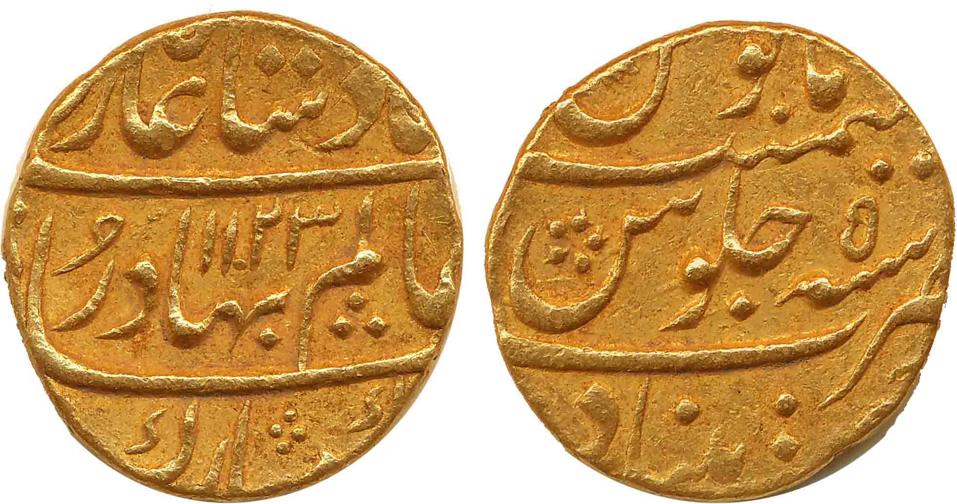 Shah Alam, Gold Mohur, 10.99g, Khujista Bunyad Mint, AH 1123/ RY 5 (KM# 356.7). Very fine+