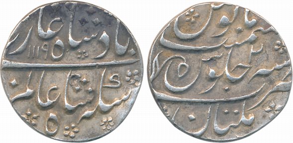 Shah Alam, Silver Rupee, 11.45g, Multan Mint, AH 1119/ RY 2 (KM# 347.15). Extremely fine, 