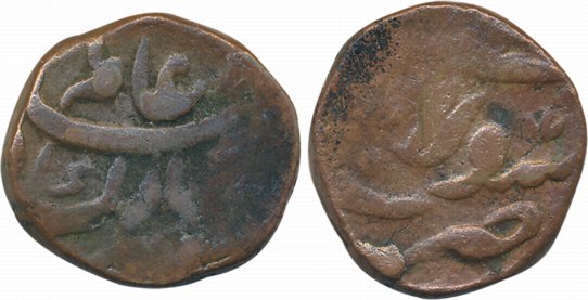 Shah Alam, Copper Paisa, 12.75g, Sholapur Mint (KM# 340.3). Very fine, scarce.
