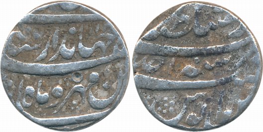 Jahandar Shah, Silver Rupee, 11.41g, Dar ul Sultanate Lahore Mint, AH 112(4)/ RY Ahad (KM#