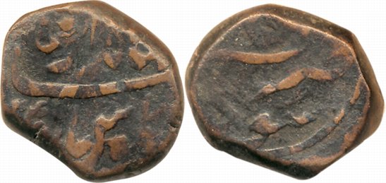 Jahandar Shah, Copper Paisa, 13.96g, Surat Mint (KM# 360.7). Very fine, rare.