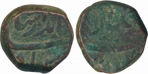 Jahandar Shah, Copper Paisa, 14.18g, Surat Mint (KM# 360.7). Uncleaned, very fine.