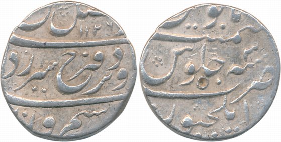 Farrukhsiyar, Silver Rupee, 11.41g, Elichpur Mint, AH 1126/ RY 3 (KM# 377.24). Very fine+,