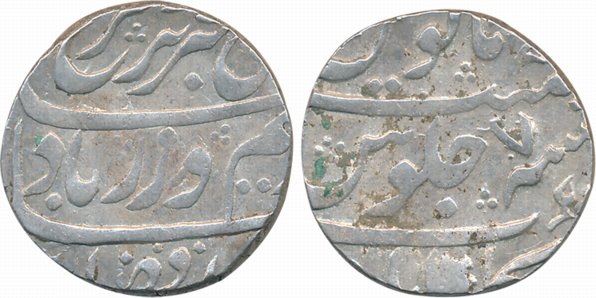 Farrukhsiyar, Silver Rupee, 11.43g, Gulshanabad Mint, RY 7 (KM# 377.28). Very fine, rare.