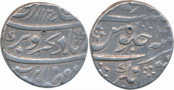 Farrukhsiyar, Silver Rupee, 11.41g, Qamarnagar Mint, AH 1127/ RY 4 (KM# 377.65). Very fine