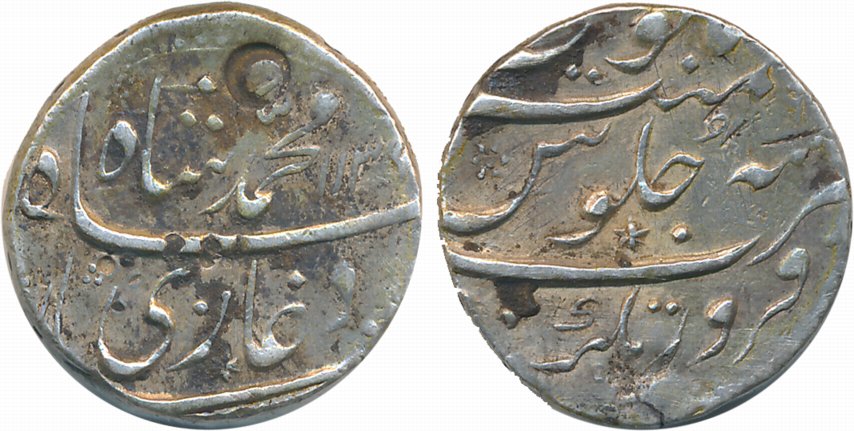 Muhammad Shah, Silver Rupee, 11.50g, Firoznagar Mint, AH 1139, complete mint name at botto