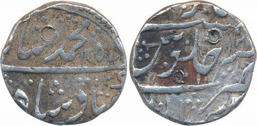 Muhammad Shah, Silver Rupee, 11.40g, Imtiyazgarh Mint, AH 1157/ RY 2X (KM# 436.27). Very f