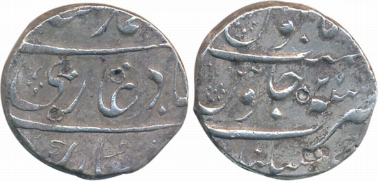 Muhammad Shah, Silver Rupee, 11.30g, Jaisinghnagar Mint (Not listed in KM), RY 27. Complet