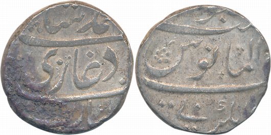 Muhammad Shah, Silver Rupee, 11.51g, Kankurti Mint, RY 1X (KM# 436.35). Very fine, scarce.
