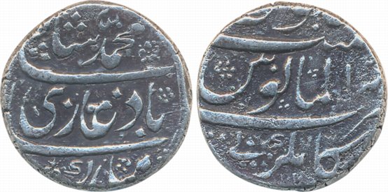 Muhammad Shah, Silver Rupee, 11.26g, Kankurti Mint, RY 1X (KM# 436.35). Complete mint name