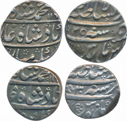 Muhammad Shah, Silver Rupees (2), 11.45g, 11.24g, Dar ul Sultanate Lahore Mint, AH 116X/ R