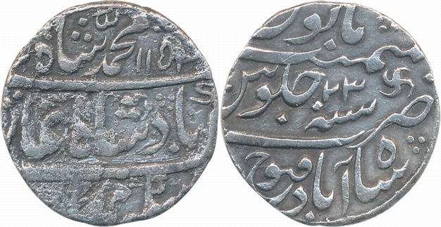 Muhammad Shah, Silver Rupee, 11.06g, Shahabad Qanauj Mint, AH 1153/ RY 23, Swastik symbol 