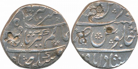Alamgir II, Silver Rupee, 11.28g, Dilshadabad Mint (KM# 458.2). Almost complete mint name 