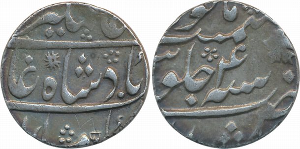 Alamgir II, Silver Rupee, 11.63g, Murshidabad Mint, RY 4 (KM# 460.15). Very fine, scarce.
