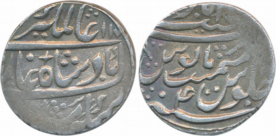 Alamgir II, Silver Rupee, 11.33g, Najibabad Mint, AH 117X/ RY 4 (KM# 460.35). Very fine, r