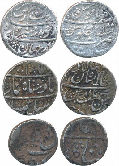 Silver Rupees (3), 11.47g, 11.11g, 10.85g, Aurangzeb, Surat Mint, AH 1093/ RY 26 (KM# 300.