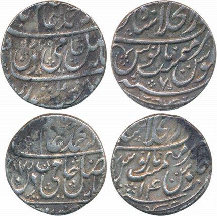 Shah Alam II, Silver Rupees (2), 11.31g, 11.15g, “Hami din” couplet, Dar ul Khilafat Shahj