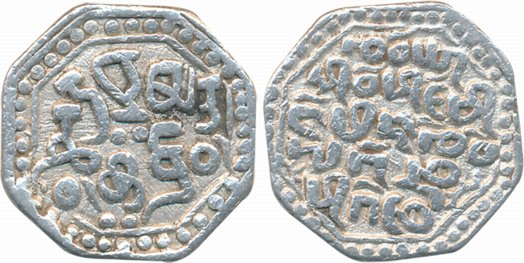 Chakradhvaja Simha, Silver Rupee, 11.42g, “Ahom legend” type, without Lion (KM# 10). Clean