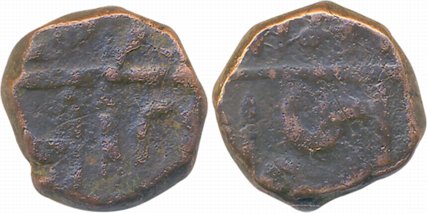 Chattrapati of Satara, Ram Raja, Copper Shivrai, 7.97g, Obv: Legend “Sri Ram Raja”, Rev: L