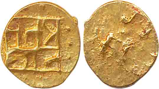 Gold Panta Pradhan 1/2 Fanam, 0.18g, Uniface, Panta Pradhan in Devnagari on obverse. Very 
